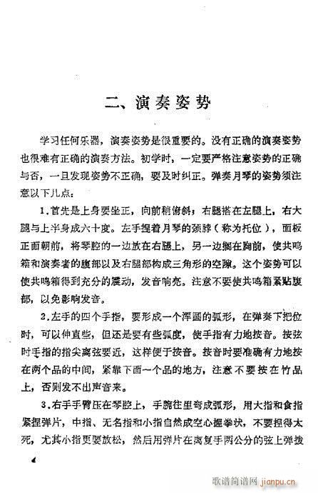 ǰ��?Ŀ�1-20(���ָ��V)7