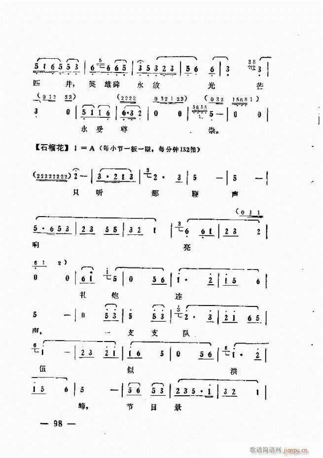 ����ˇ�g(sh��)��(j��ng)�Մ(���ָ��V)100