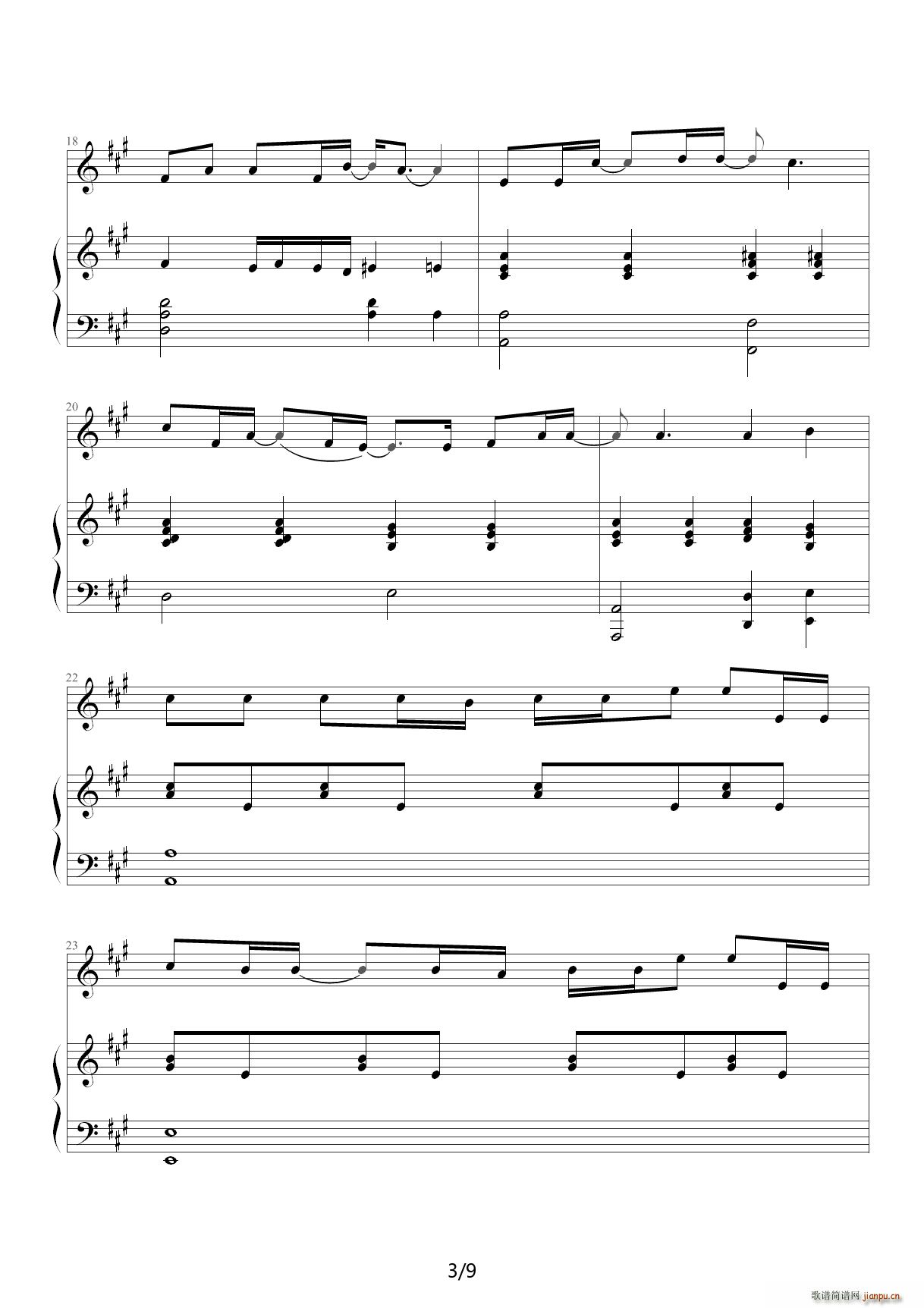 ����߀���� ������ A�{(����V)3