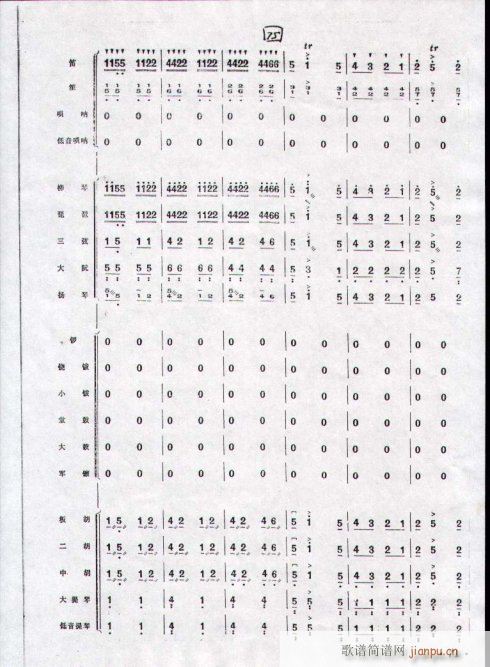 ��կ�t������_(k��i)11-20(���V)5