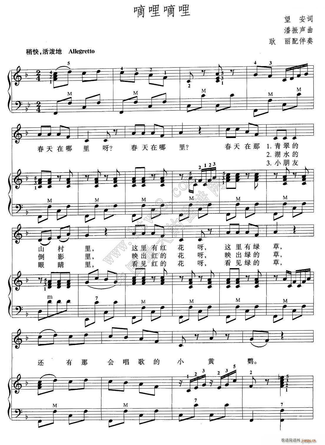 �������� ���L(f��ng)�ٰ����V(���L(f��ng)���V)1