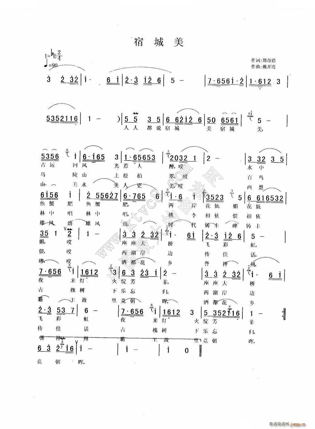 �޳���(���ָ��V)1