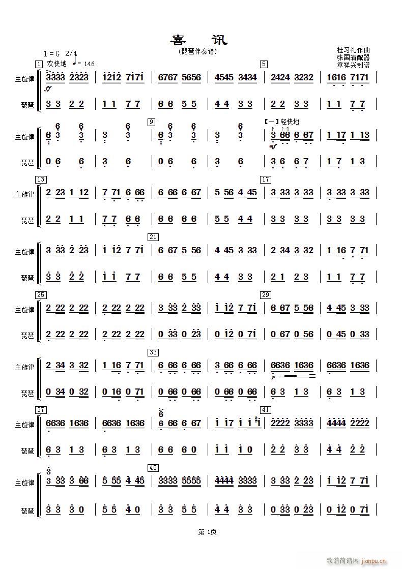 ϲӍ ����(�����V)1