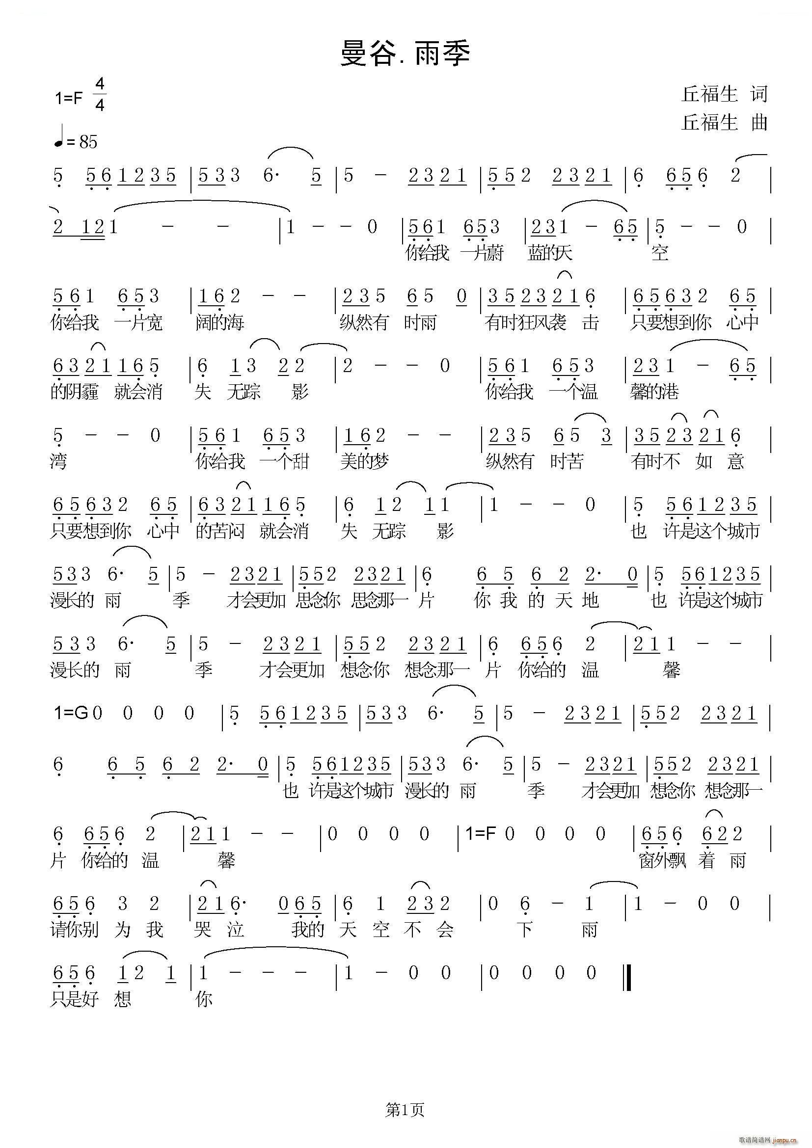 ���� �꼾 ����(���ָ��V)1