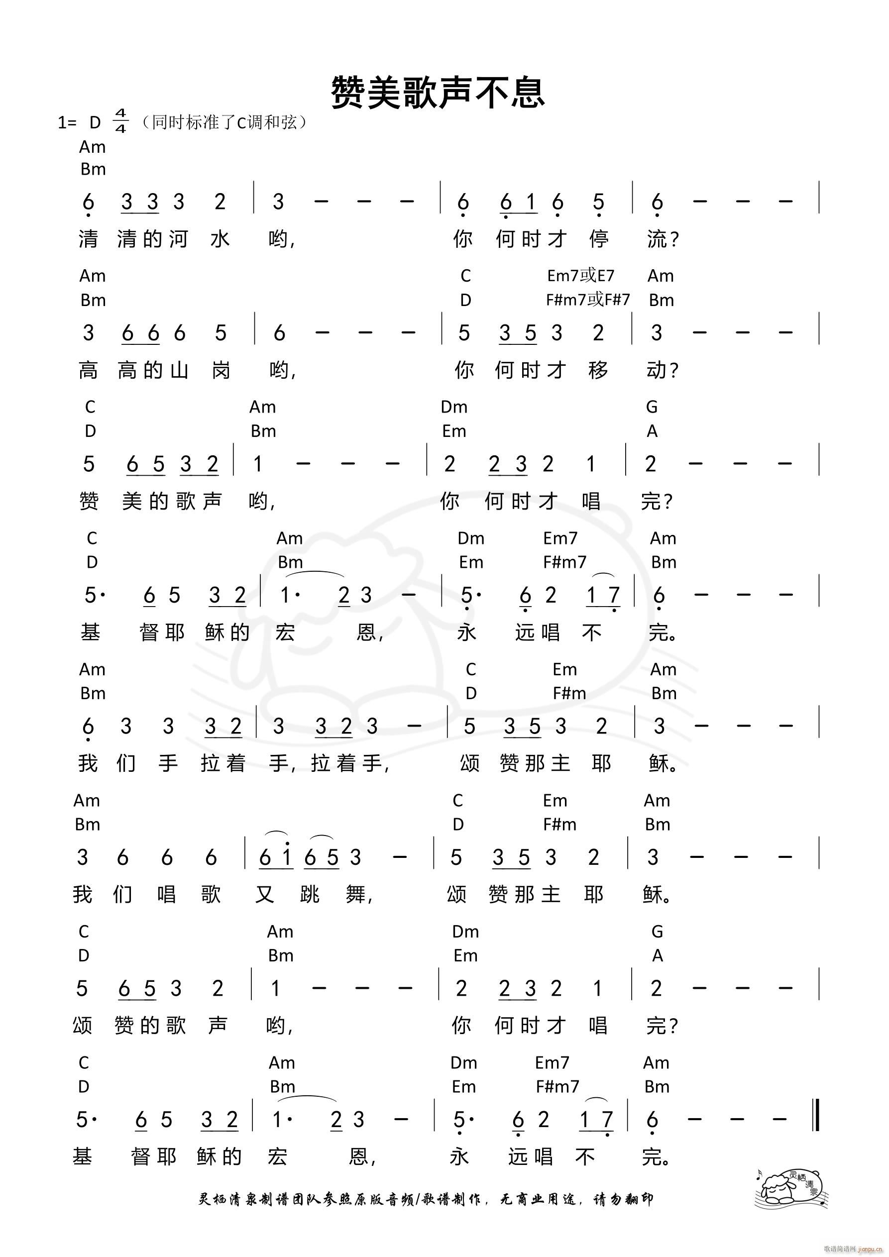 ٝ������Ϣ ��857��(ʮ�ּ�����)1