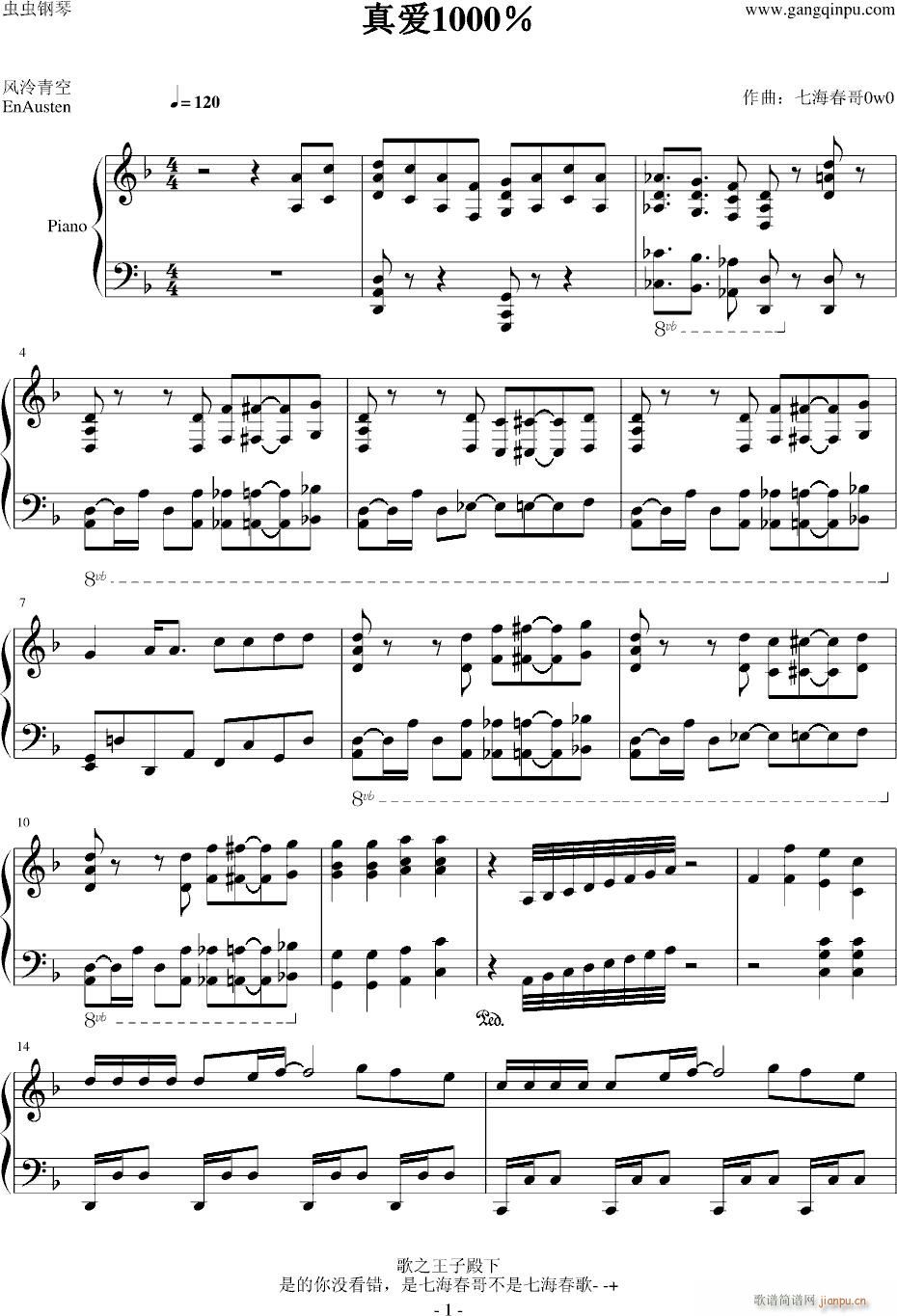 ��֮���ӵ���ED���(��i)1000��(����V)1