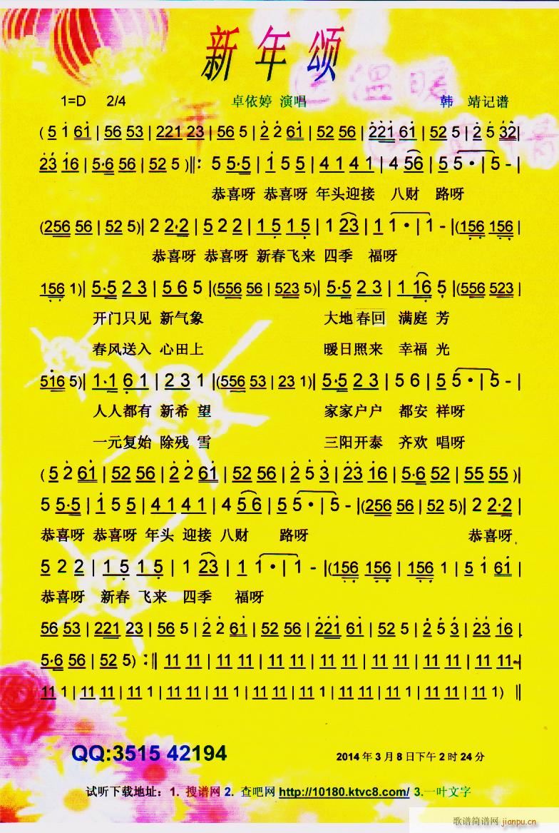 ����� ���V(���ָ��V)1