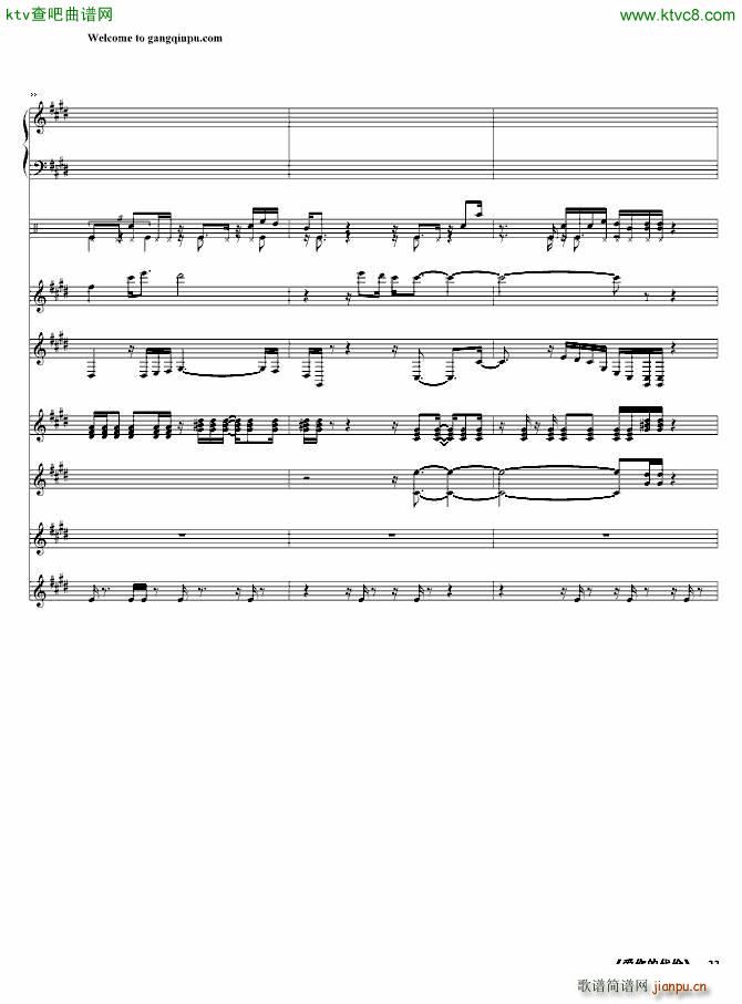 ��(��i)��Ĵ��r(ji��)(����V)22