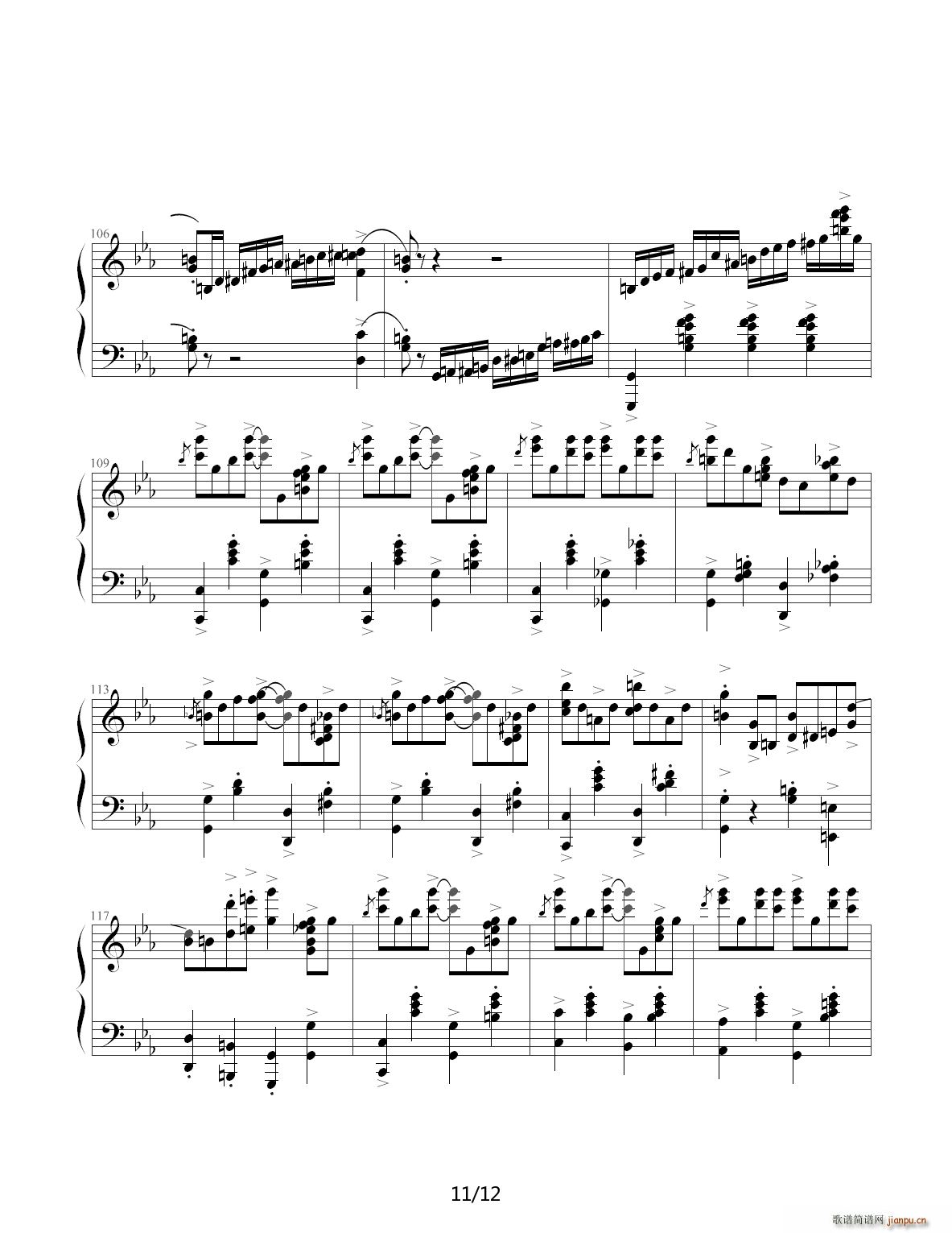 Jazz Crazy Rhythm C�{(����V)11