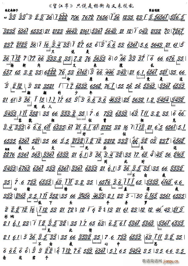 ����ͤ ֻ�f(shu��)�Ǘ��Ã��ց�(l��i)���y ���� ����ͤ �x�� �����V(�������V)1