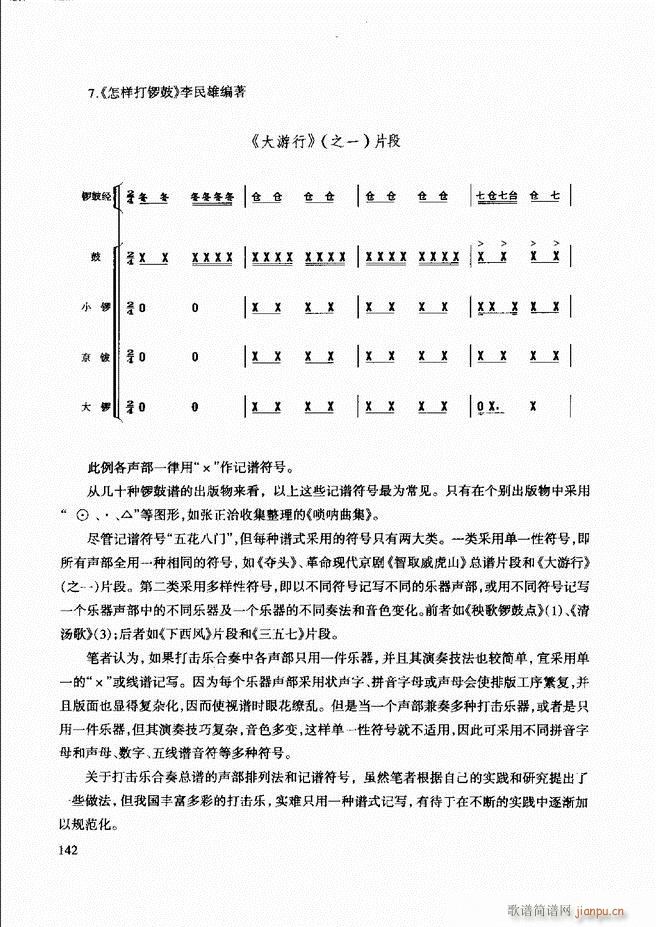 ��������(l�� )����̳� 121 180(ʮ�ּ�����)22