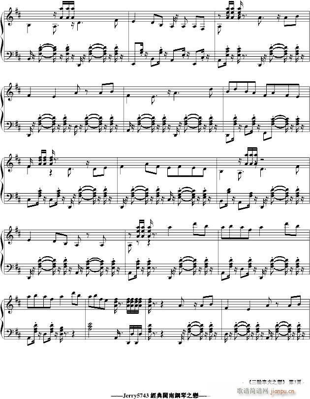 ��݆܇(ch��)��֮��(����V)3