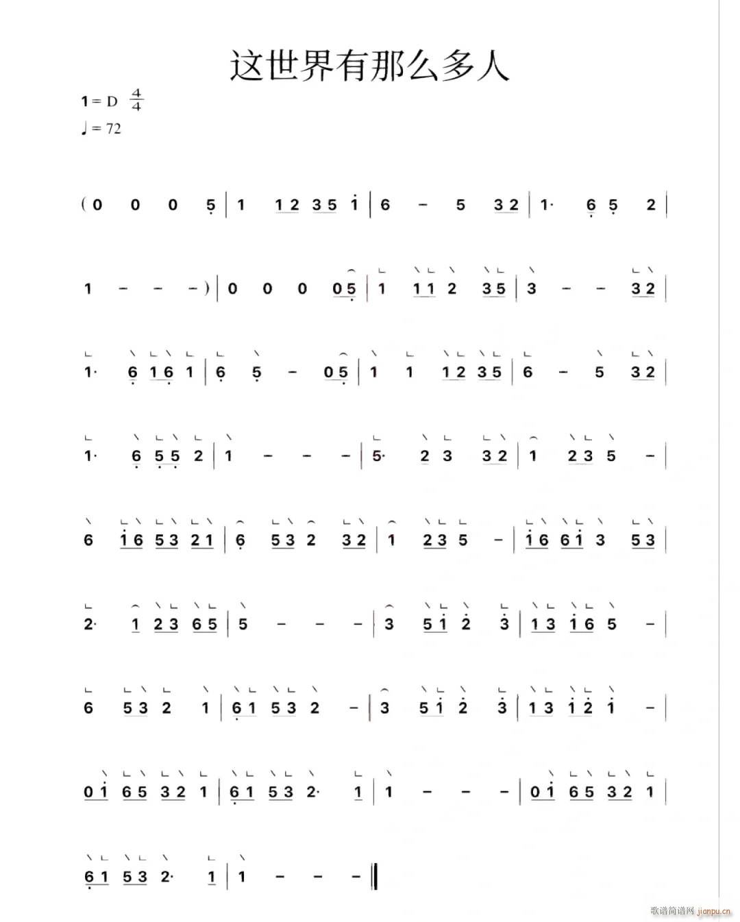 �@��������ô����(�Ź~�P���V)1