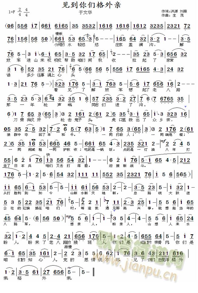 Ҋ(ji��n)���ゃ�����H(���ָ��V)1