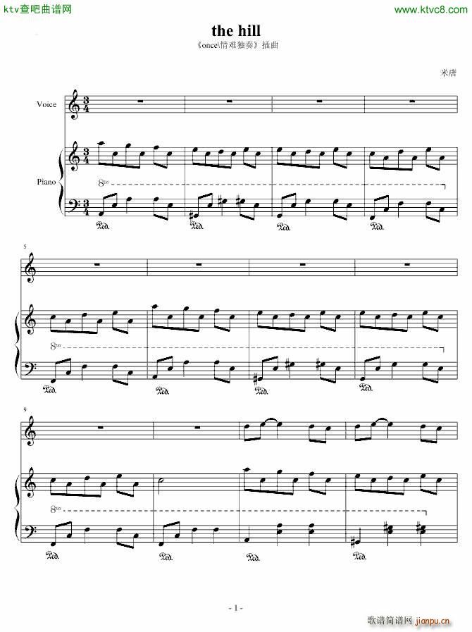 once ���y���� ���� the hill(����V)1