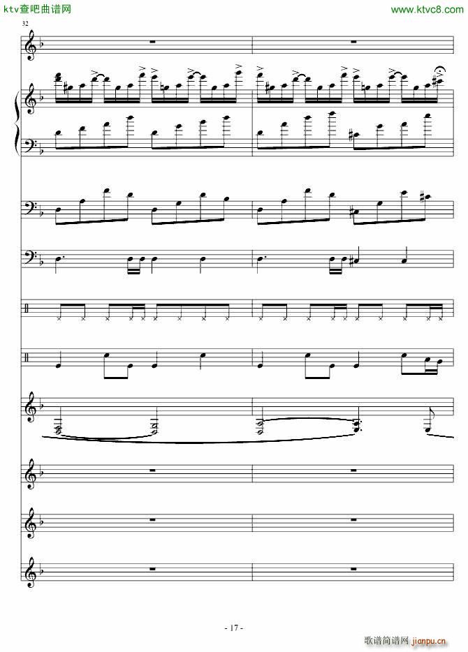 �嵤��������(����V)17