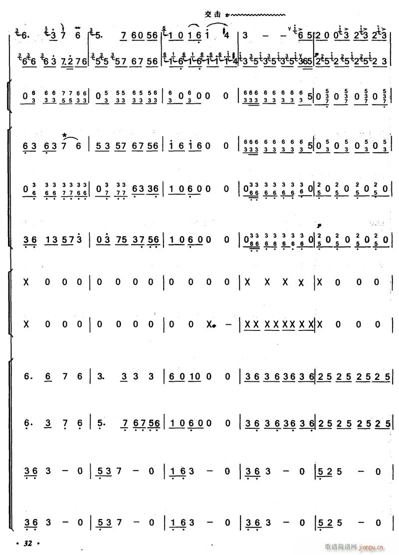 �ո�æ 5(���V)1