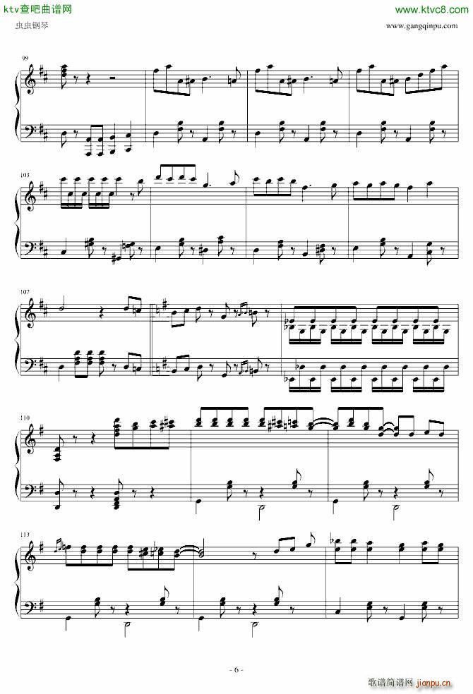 СС�� ChibiUsa(����V)6