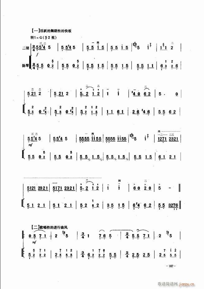 �Ї������������\�ϱ�����(l�� )�L(f��ng)��181 240(�����V)7