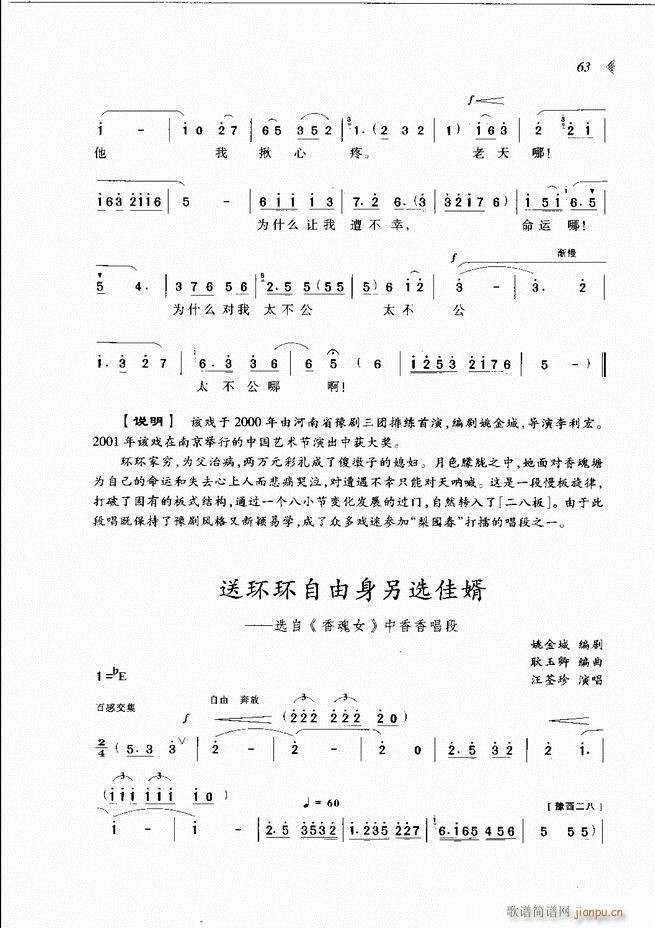 ��@�������³����x��61 120(ԥ�����V)3