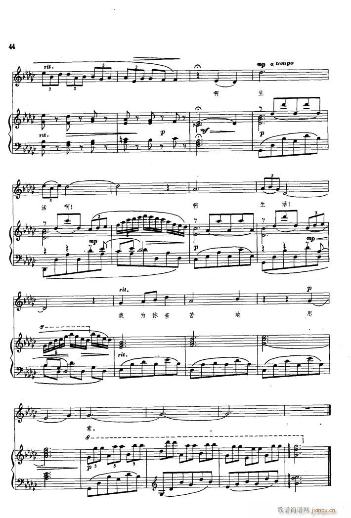 ���� �脡�x���� 䓰��V 01 50(����V)46