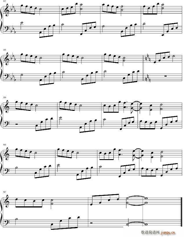 Dream Memories(����V)5