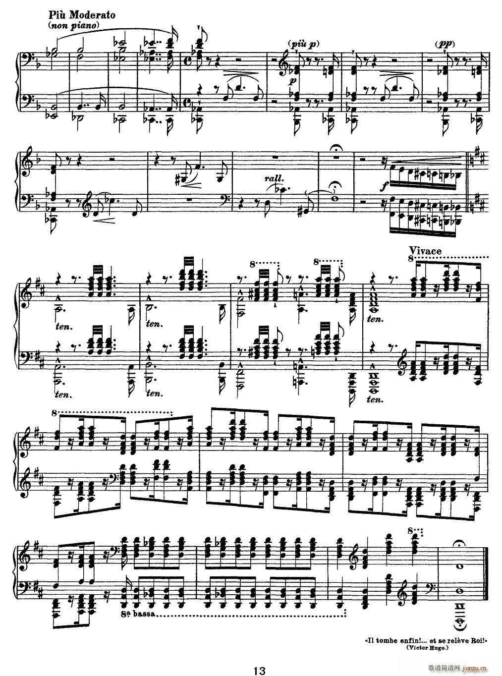 12�׳������ɾ����� Mazeppa ������(����V)13