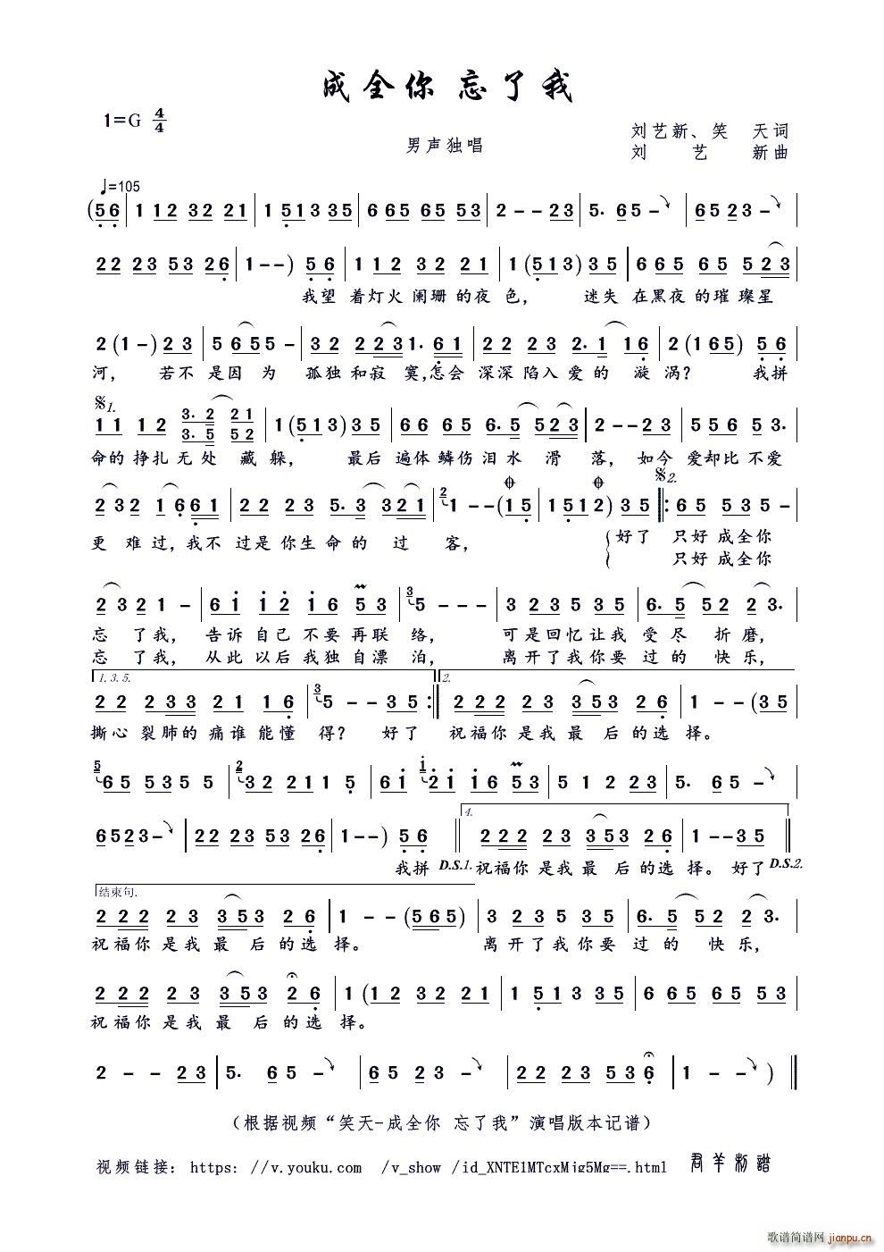 ��ȫ�� ������ ��ˇ�� ��ˇ����(ʮ�ּ�����)1