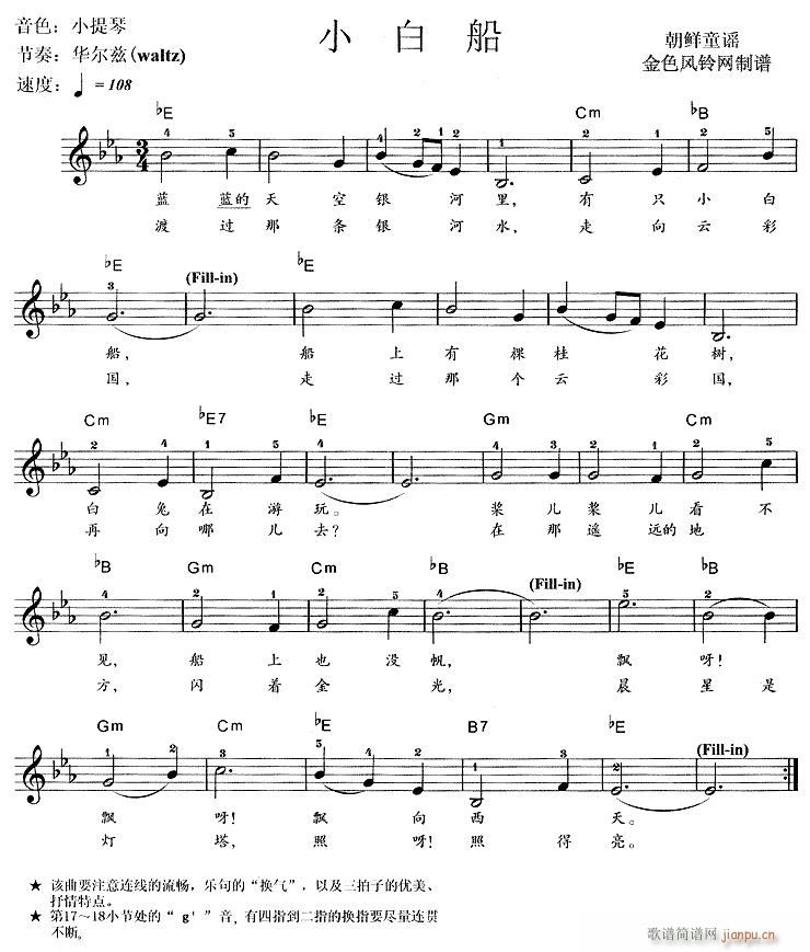 �����-С�״�(�λɹ��V)1