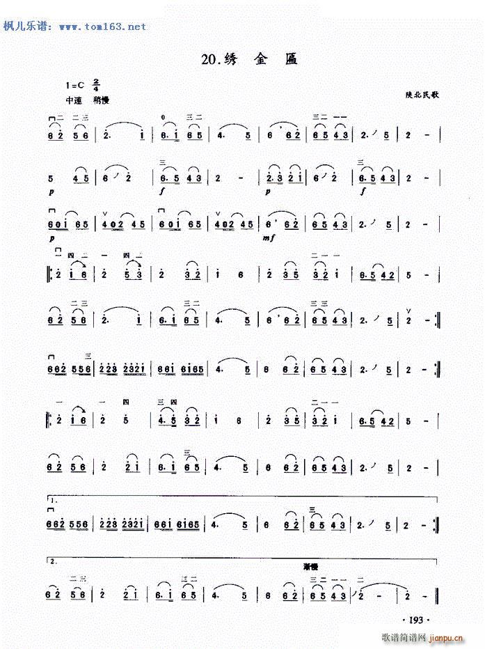 �C���� ꃱ���� ��������(�����V)1