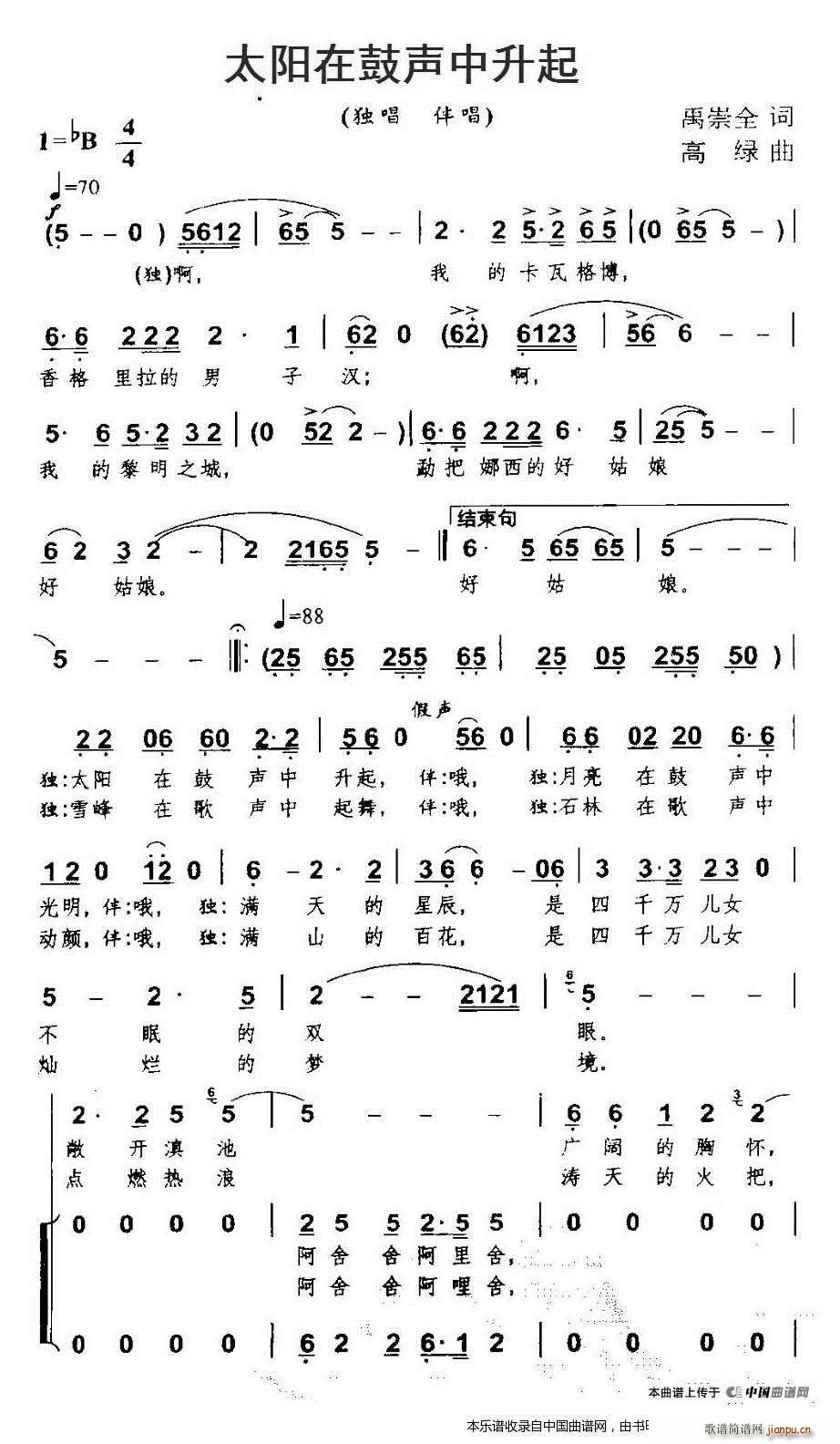 ̫�(y��ng)�ڹ������� ���� �ϳ��V(�ϳ��V)1