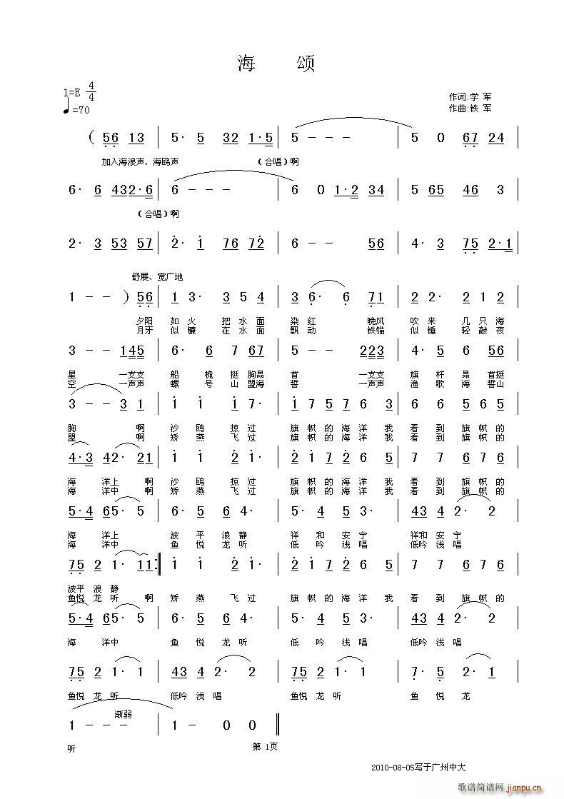 ��� �Ї���(li��n)���������(ʮ�ּ�����)1