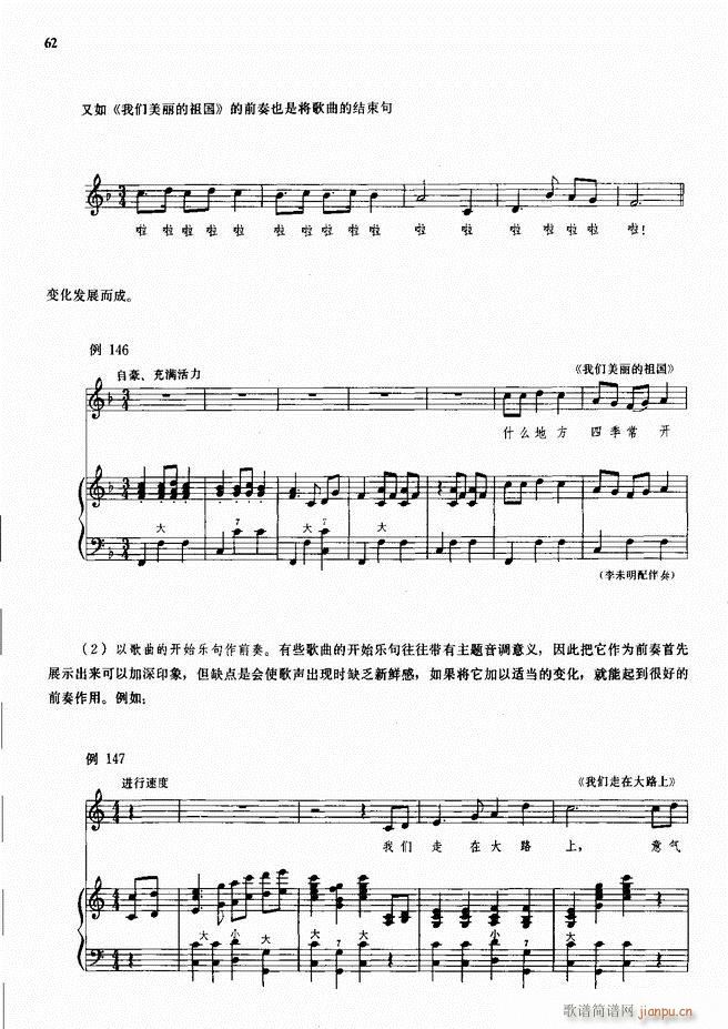 ���L(f��ng)�ٰ���ľ��� 51 98(���L(f��ng)���V)12