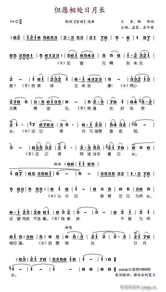 ��Ը��̎�����L(ch��ng) �脡 ���� �x��(ʮ�ּ�����)1