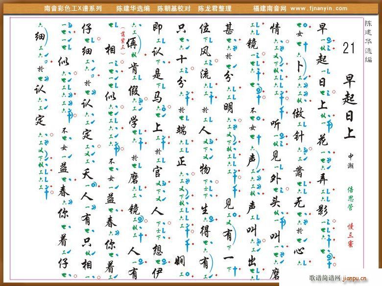 [������X�V]��������(ʮ�ּ�����)1