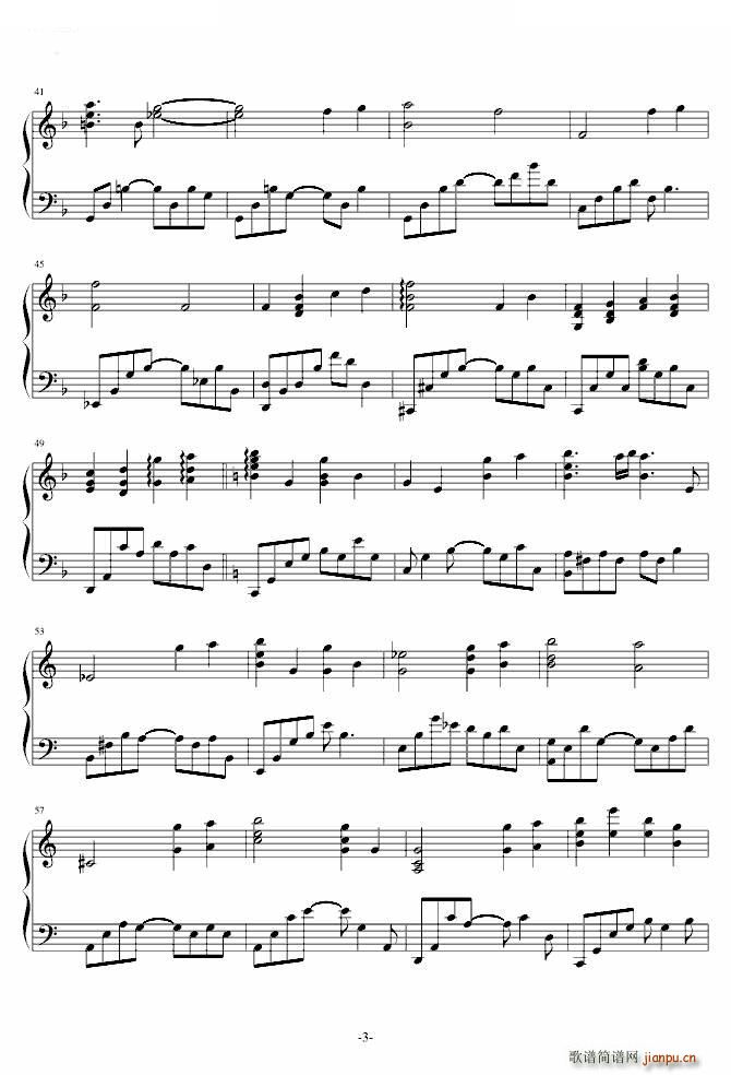 I could see you(����V)3