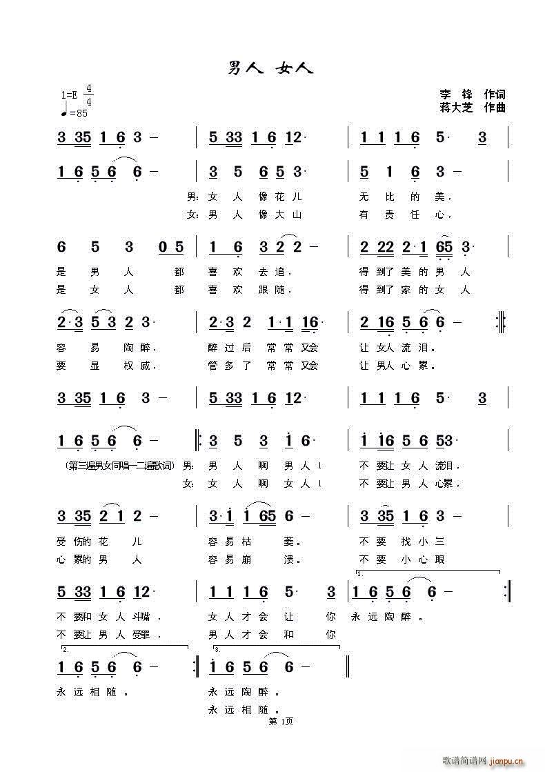 ���� Ů��(���ָ��V)1