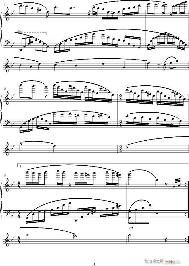 �x������˼��ҹ ������(����V)3