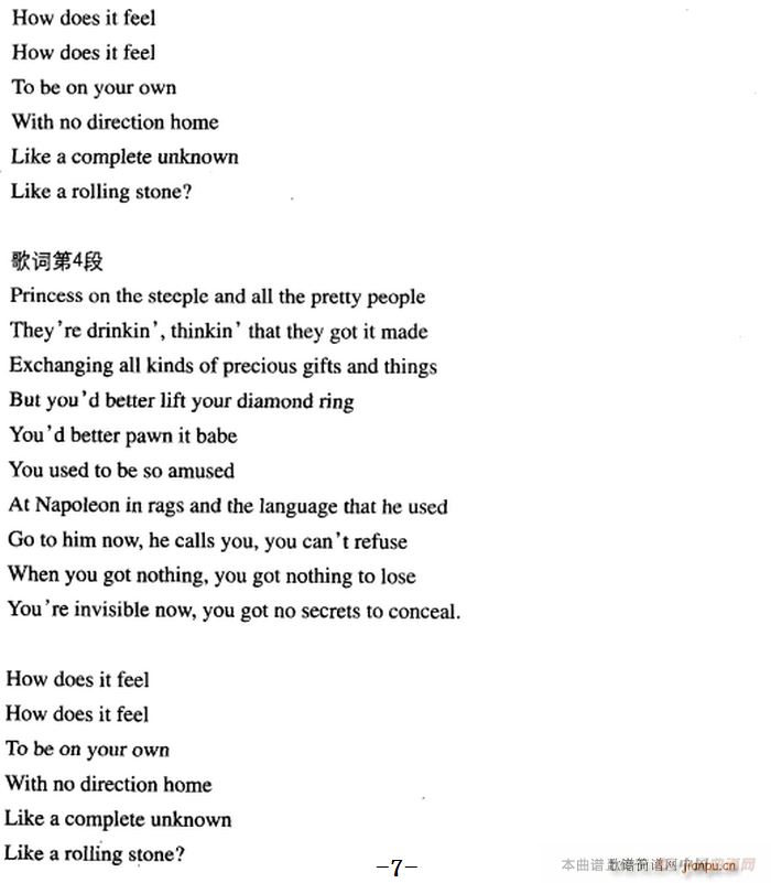 ��һ�K�Lʯ(���ָ��V)7