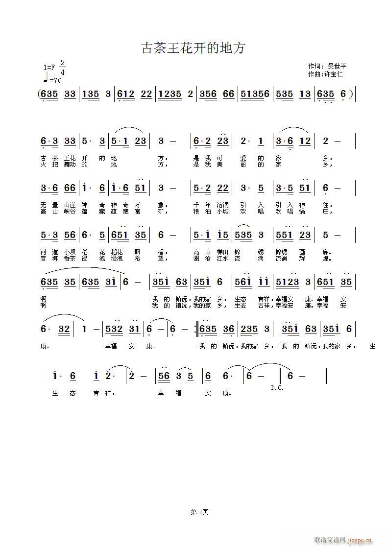 �Ų������_(k��i)�ĵط�(���ָ��V)1