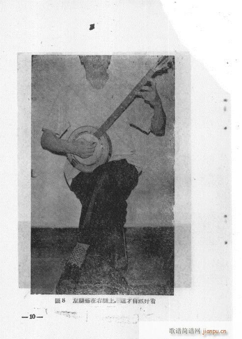 Ŀ�1-18(���ָ��V)11