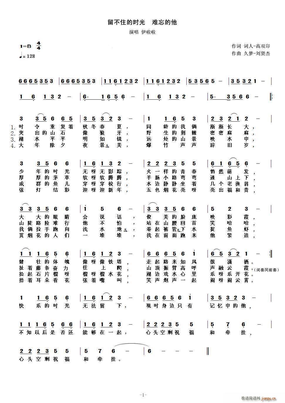 ����ס�ĕr(sh��)���y������ ������ԭ�� �ű���(ʮ�ּ�����)1