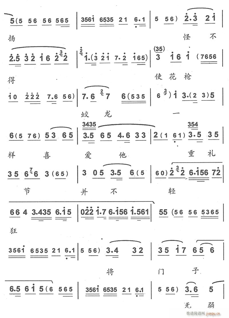 �첨���������m�о���2(ʮ�ּ�����)1