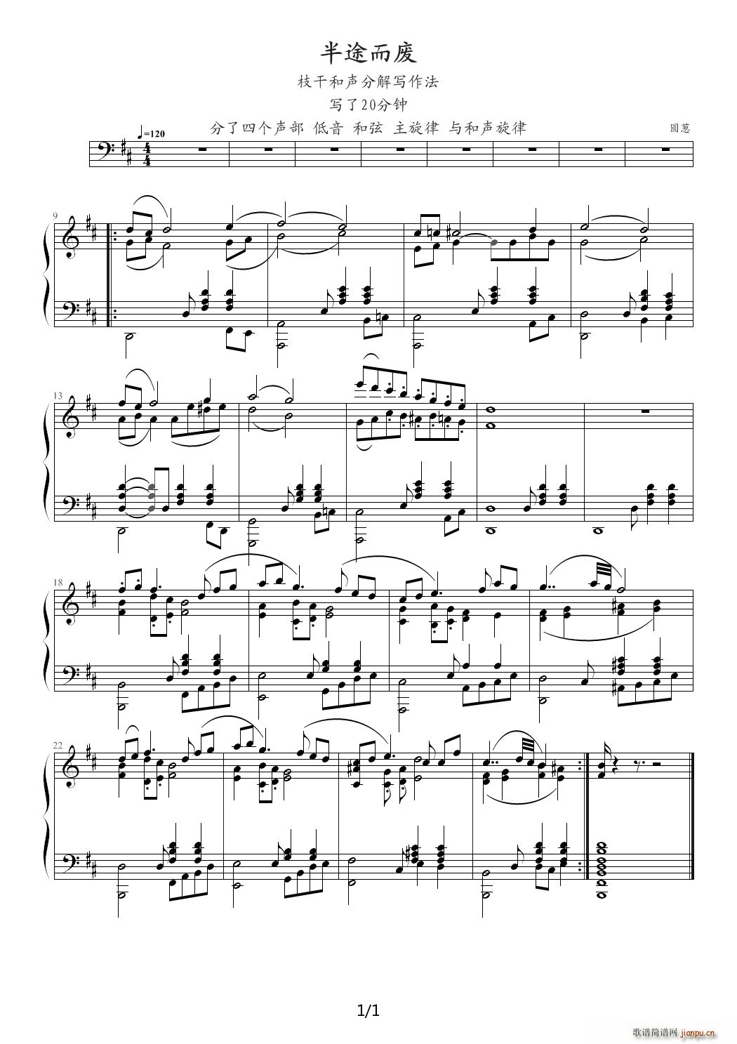 С���� �� �p���B�� D�{(����V)1