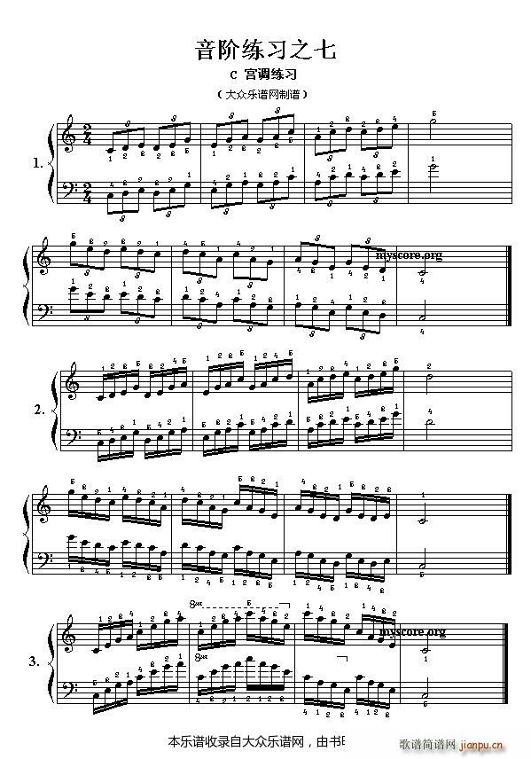 ������ٻ������� ���A����֮��(����V)1