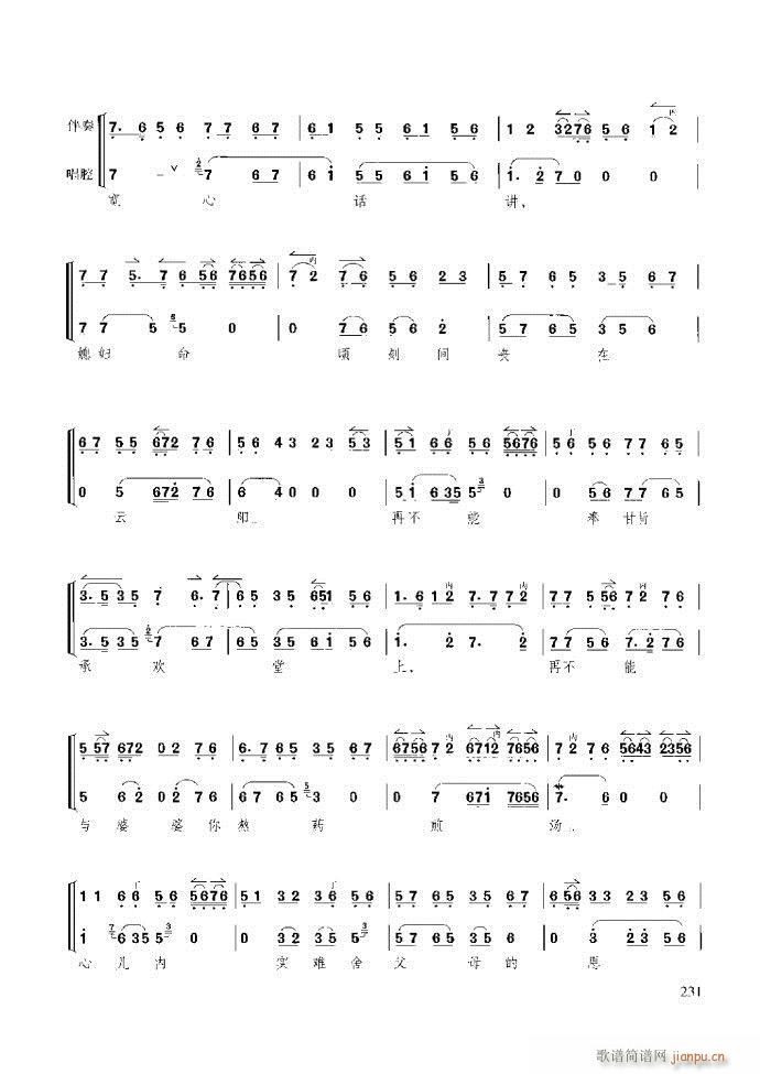 ��������̳� �����c����181 259(ʮ�ּ�����)51