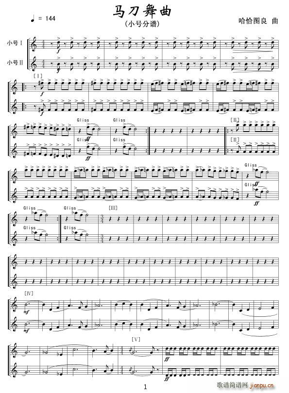 �R������ С̖ ܊��(l�� ) �~��(ʮ�ּ�����)1