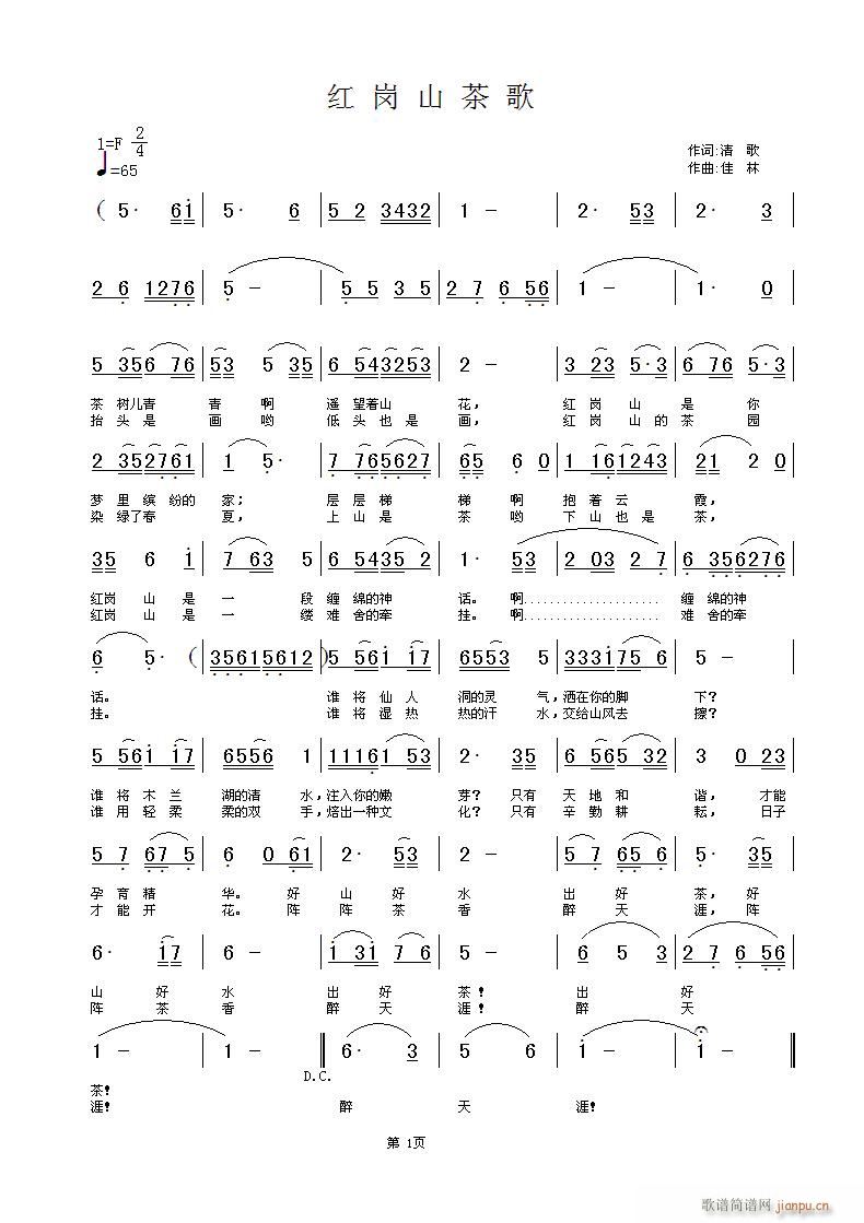 ��  �� �~   ��  �� ��(ʮ�ּ�����)1