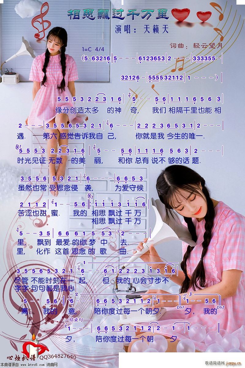 ��˼�h�^(gu��)ǧ�f(w��n)��(���ָ��V)1