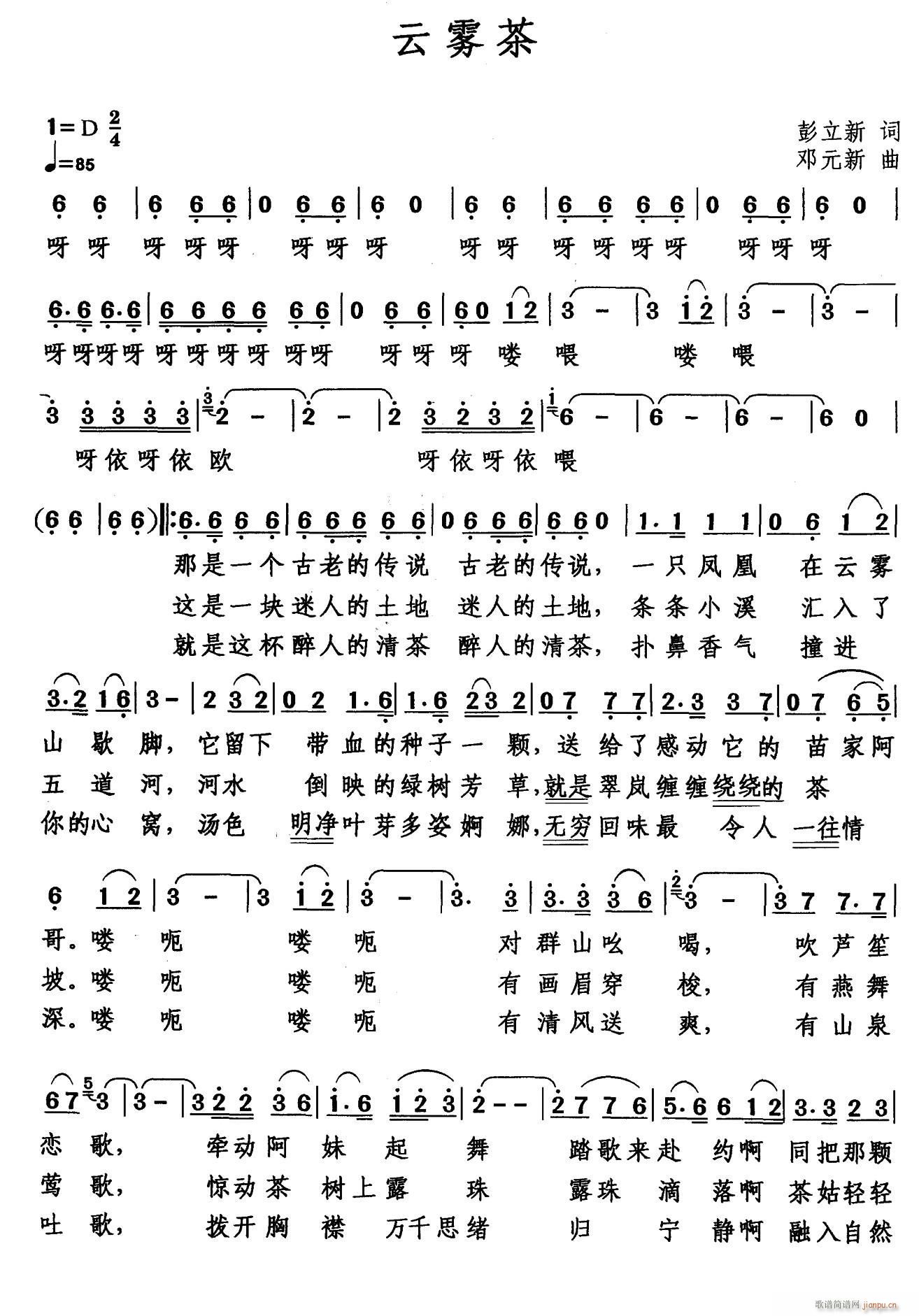 ���F��(���ָ��V)1